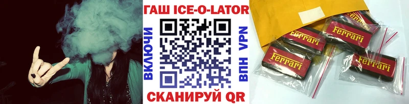 Виды наркотиков купить Мезень A-PVP COCAIN Меф Конопля Гашиш