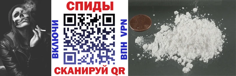 mega   Мезень  Amphetamine Розовый 