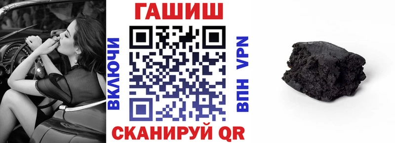 ГАШ VHQ  Мезень 