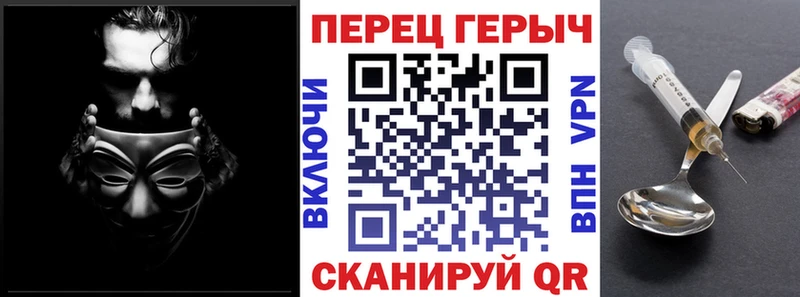 гидра ТОР  Мезень  ГЕРОИН Афган  магазин   