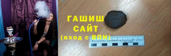 мяу мяу мука Богородск