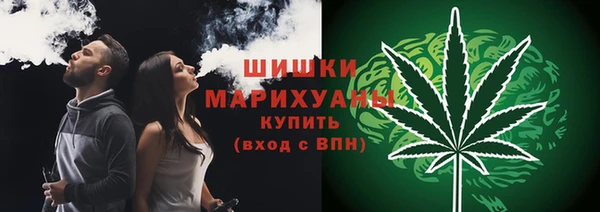 MESCALINE Богородицк