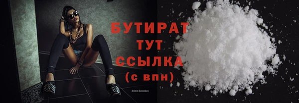 метадон Богданович