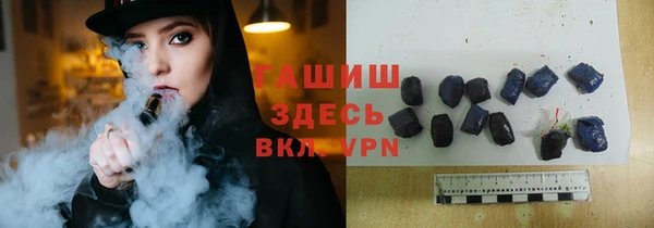 MESCALINE Богородицк