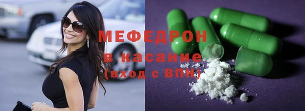 метадон Богданович