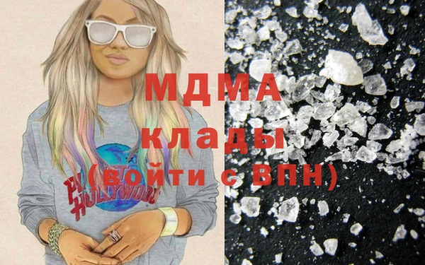 метадон Богданович