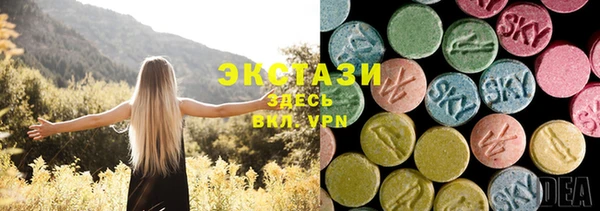 MESCALINE Богородицк