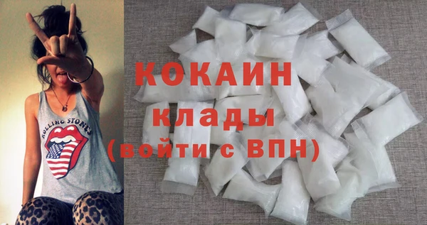 MESCALINE Богородицк