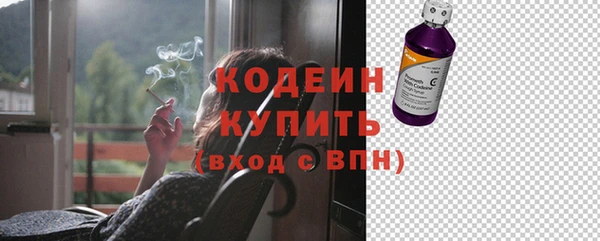 COCAINE Остров