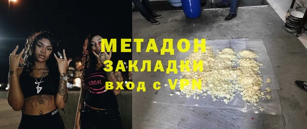 метадон Богданович