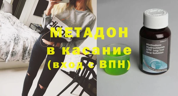 метадон Богданович