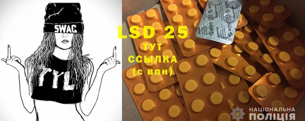 мяу мяу мука Богородск
