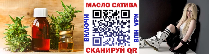 купить наркоту  Мезень  Дистиллят ТГК Wax 